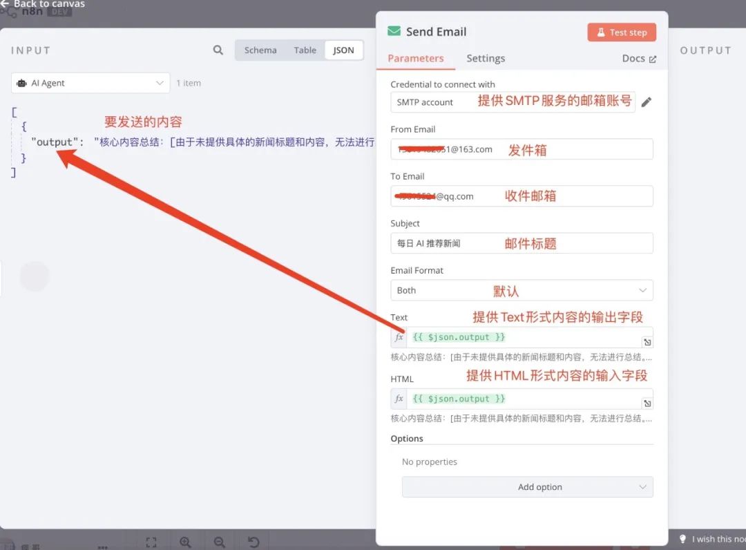 Hands-on teaching you to build smart workflow landing chapter, n8n + Deepseek big model nanny tutorials