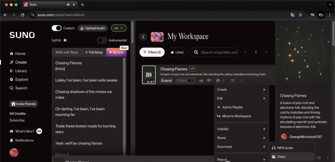 如何用AI生成音乐？超简单教程来了！