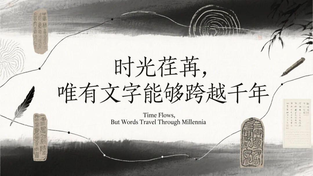 AI generate font design tutorial, with this set of prompt word templates to generate art words no longer worry about