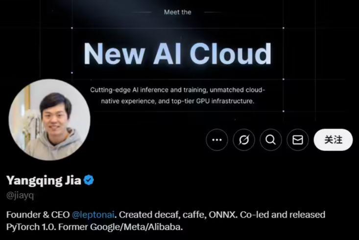 AI guru Jia Yangqing has joined NVIDIA, sources say