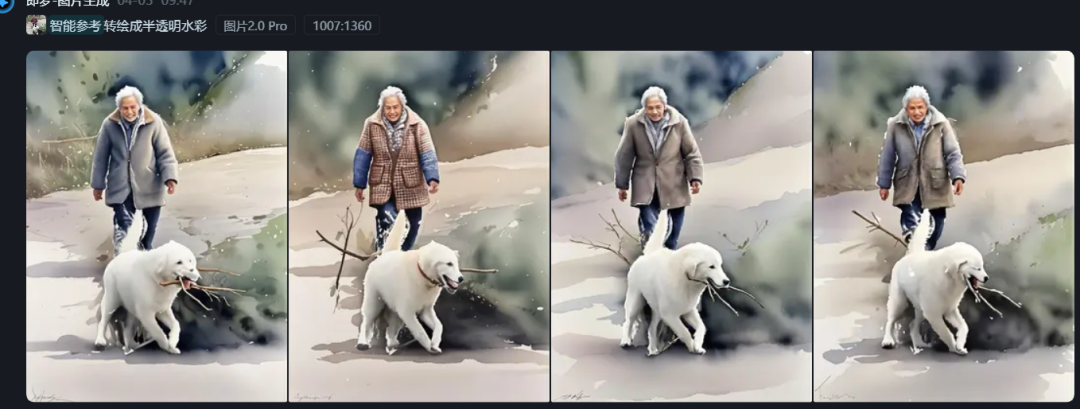 定格动画视频怎么做？一分钟教会你定格动画是怎么做的