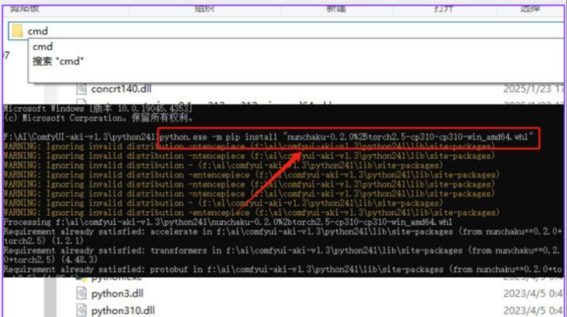 0b20312cj00sufmq2001rd000m300cdp Flux使用教程,Flux快速生成图片绘画工作流分享