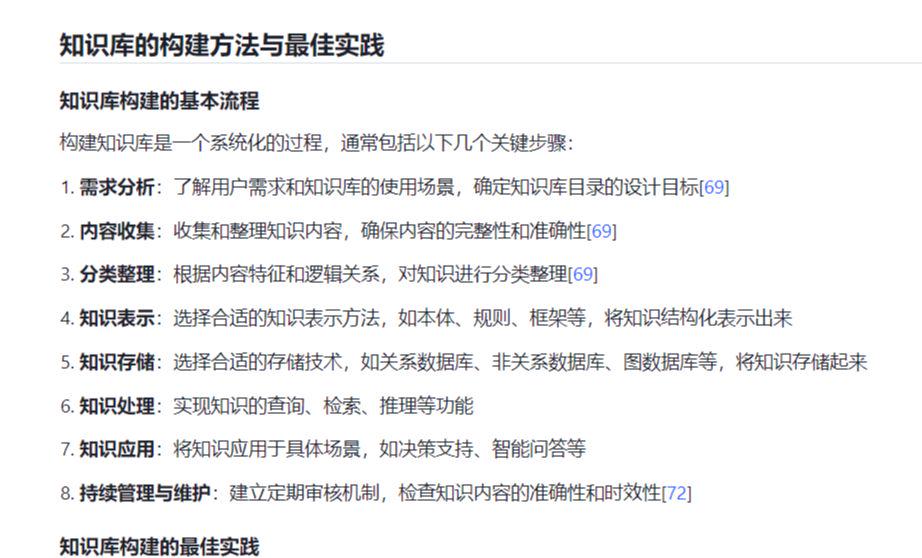 免费可用的智能Agent产品，实测智谱新智能体AutoGLM沉思