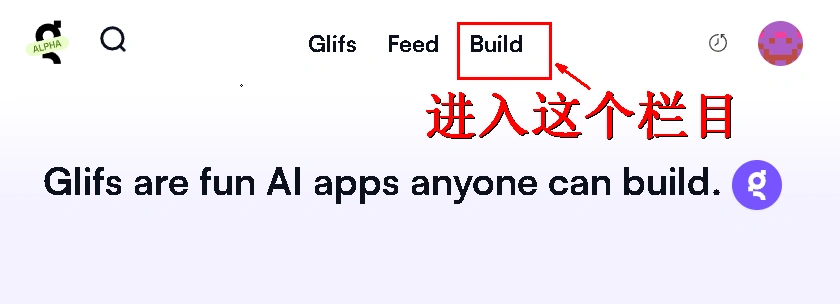 1530f597j00subw4x002ad000nc008gm How to build a Little Red Book account with AI Beauty? AI Beauty Blogger Account Playbook Revealed
