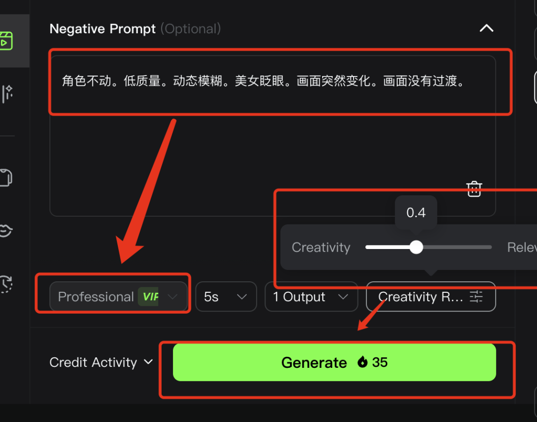 教你用AI批量制作国潮花旦美女爆款视频，全流程AI视频教程讲解