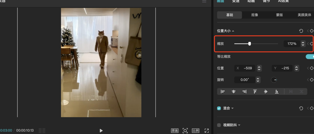 AI creative video tutorial, dismantle youtube ten million play pop short video