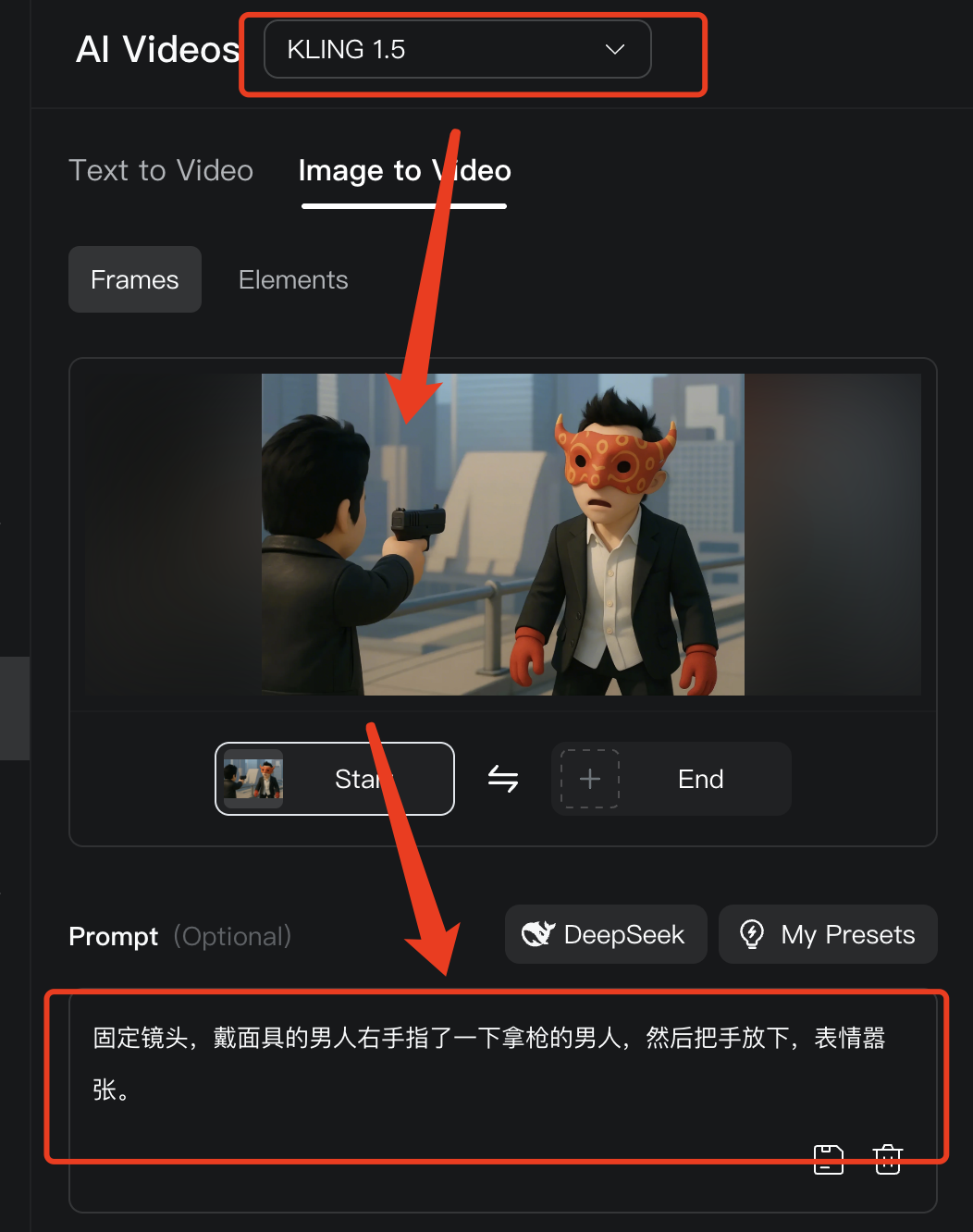 GPT-4o's newest game, hand in hand teaching you to copy classic Hong Kong movies to make animated videos