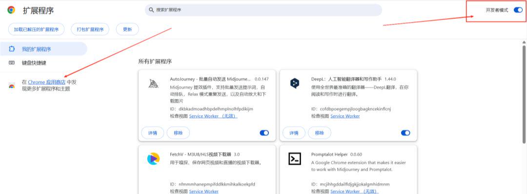 Remove watermarks from images or videos generated by Dream, these two methods will help you get it done easily!