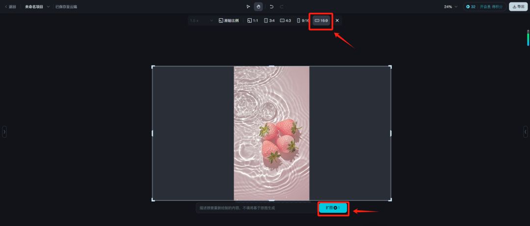 用AI做手机壁纸变现项目，普通人都能做的小红书变现新玩法大揭秘