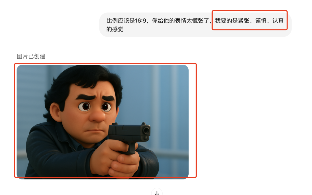 GPT-4o's newest game, hand in hand teaching you to copy classic Hong Kong movies to make animated videos