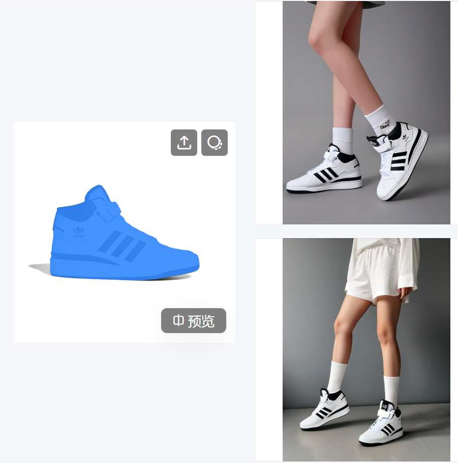 How to change clothes with ai one click?AI one click to model change clothes and shoes tutorial