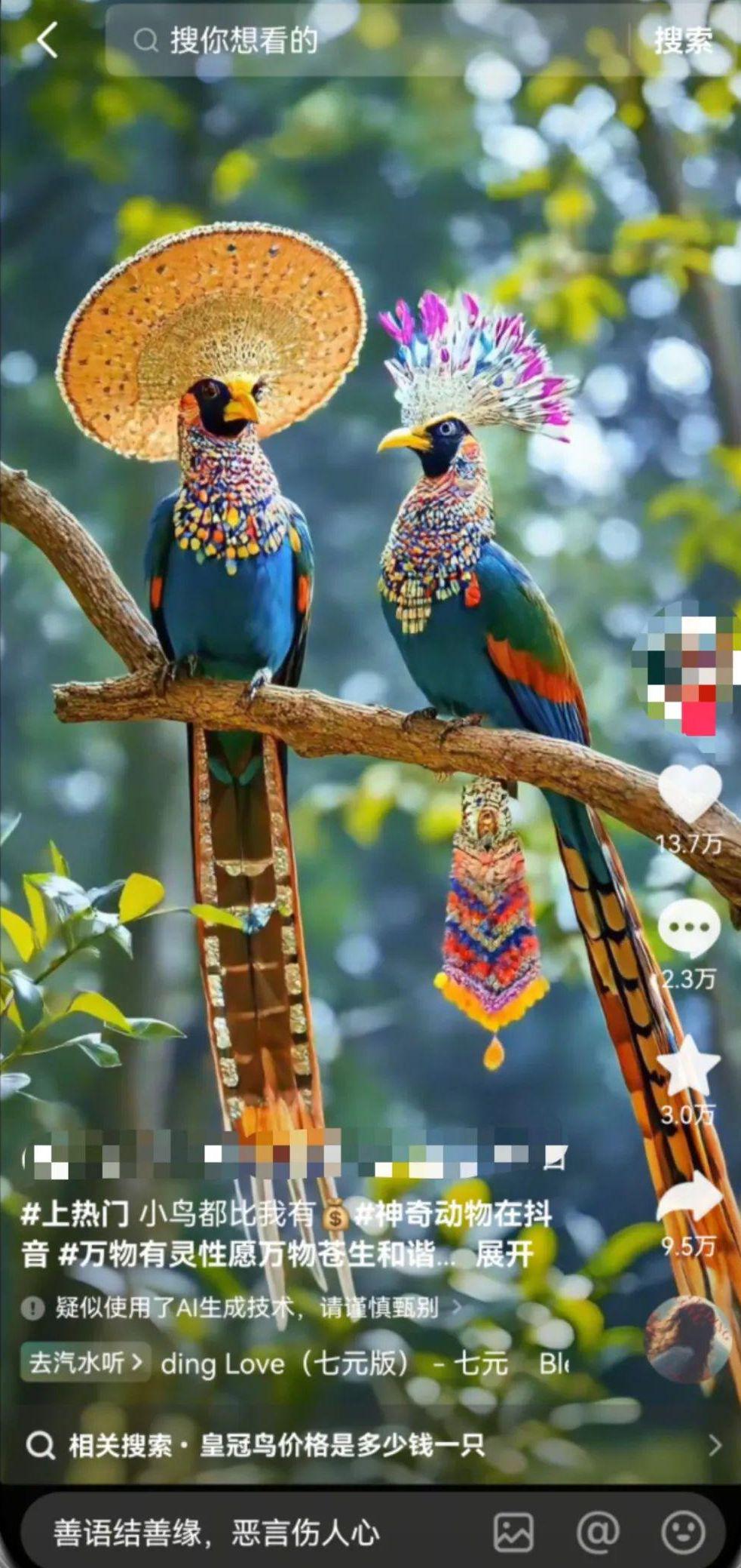 Teach you to make 4K Ultra HD Birdworld Photography Grade AI Landscape Video with Instant Dreams, even a beginner can easily get started!