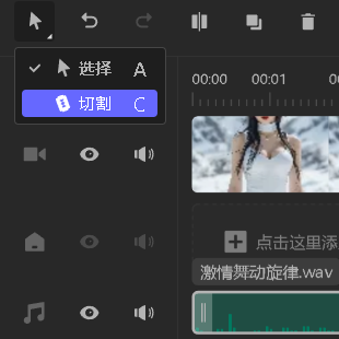 3321ca9dj00subw4w000xd0008m008mm How to build a Little Red Book account with AI Beauty? AI Beauty Blogger Account Playbook Revealed