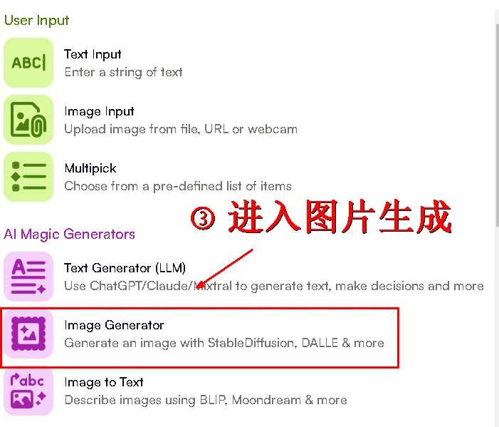 34ac96a6j00subw4x004sd000jh00gnm How to build a Little Red Book account with AI Beauty? AI Beauty Blogger Account Playbook Revealed