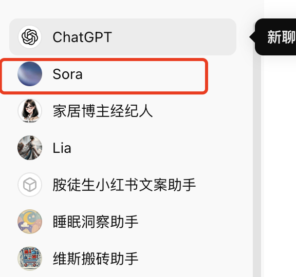 The recent online hot AI generate celebrity photo method, teach you how to make a photo with celebrities with Gpt 4o