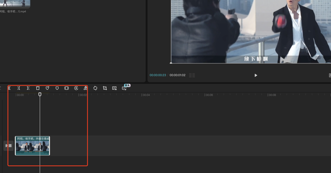 GPT-4o's newest game, hand in hand teaching you to copy classic Hong Kong movies to make animated videos