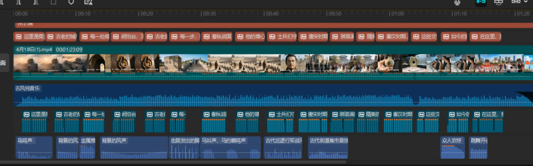 39ab0637j00suy6fz007ld000u0009em ai promotional video production, using AI to help cultural tourism short video creation tutorials