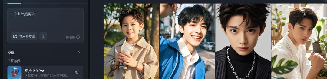 怎么使用提示词进行AI绘图创作？AI绘图提示词使用方法