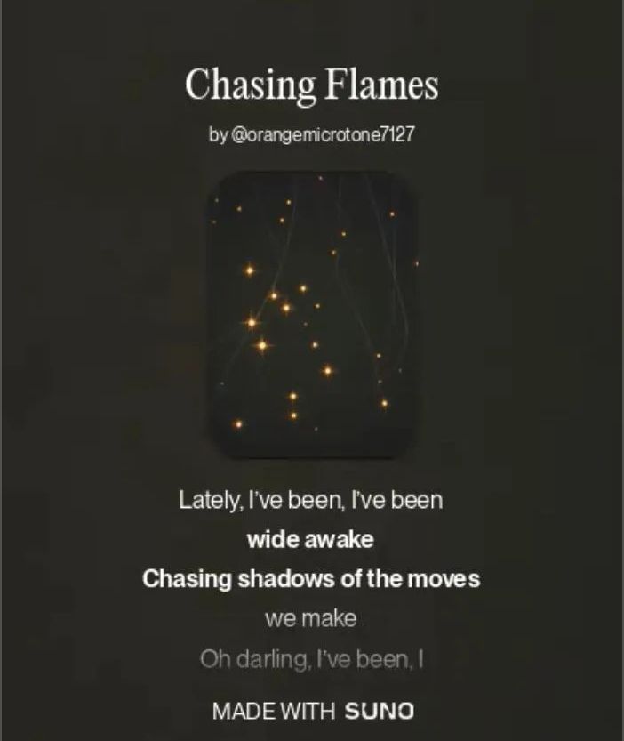 如何用AI生成音乐？超简单教程来了！