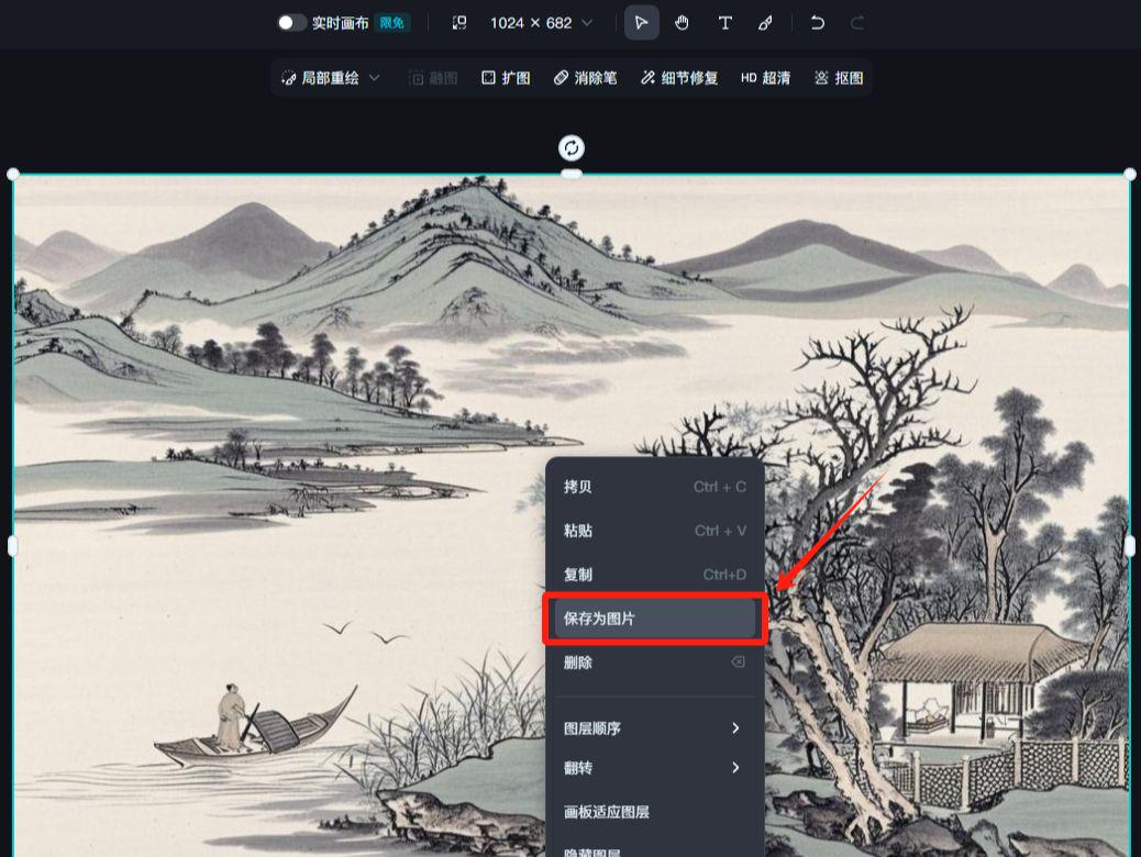 用AI制作热门短视频赛道，国学智慧视频变现教程