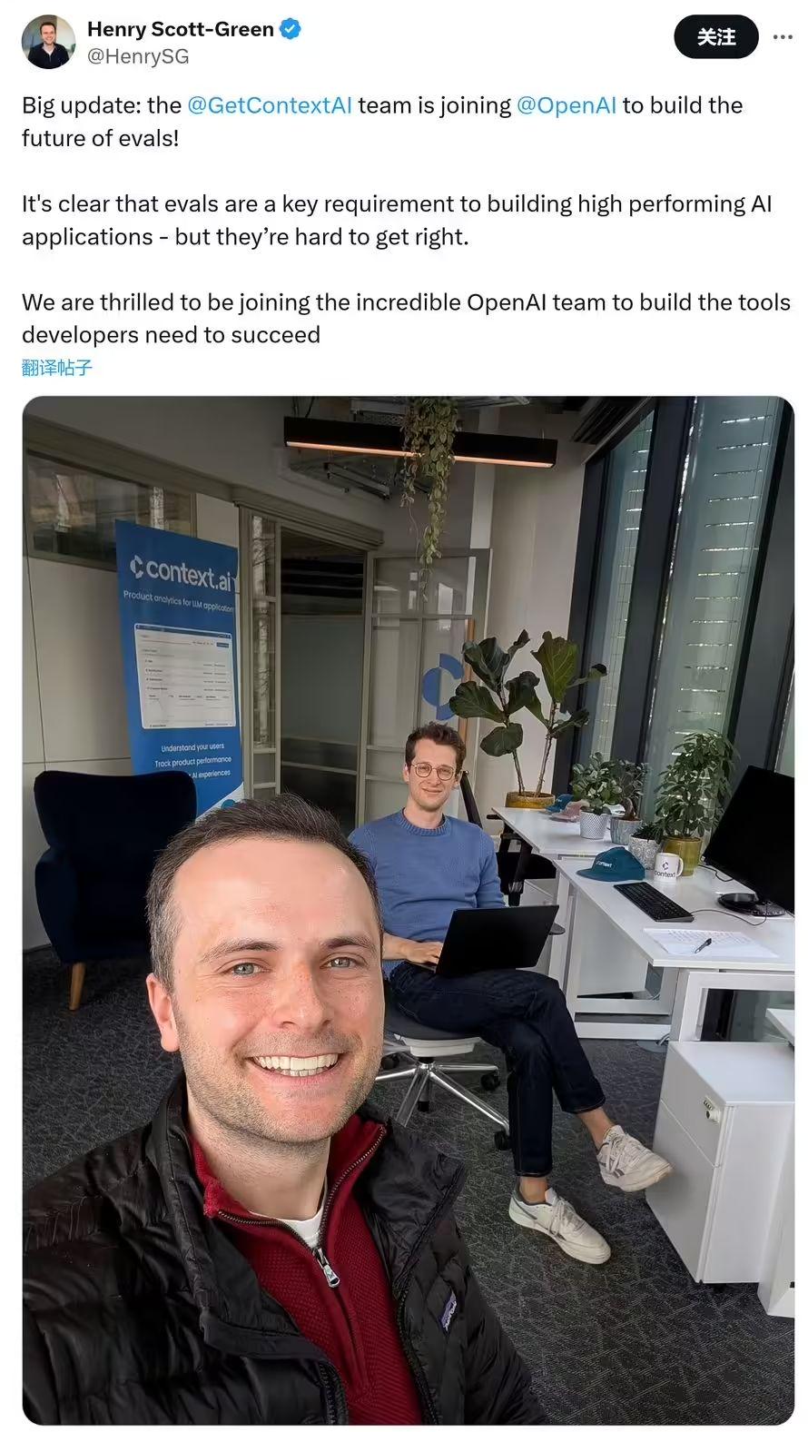 OpenAI Acquires Context.ai Team, Upgrades AI Evaluation Capabilities
