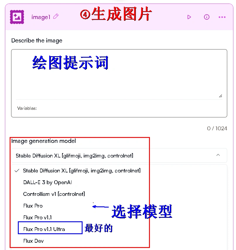 4d2b34d1j00subw4x0054d000me00nqm How to build a Little Red Book account with AI Beauty? AI Beauty Blogger Account Playbook Revealed