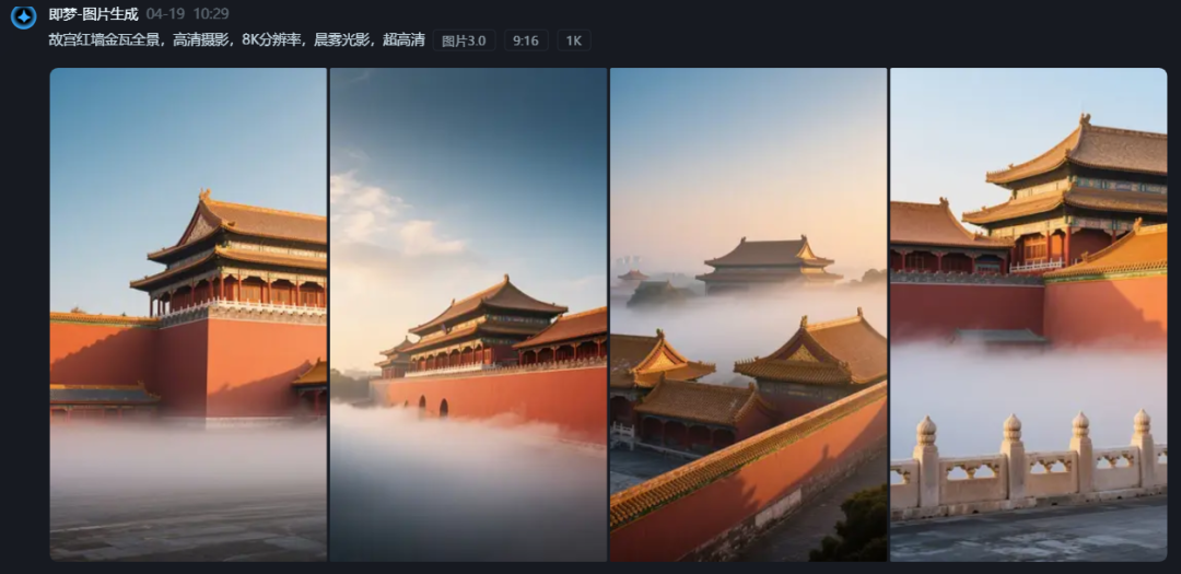 AI一键生成穿越各种场景镜头，快速打卡世界各地景点短视频教程