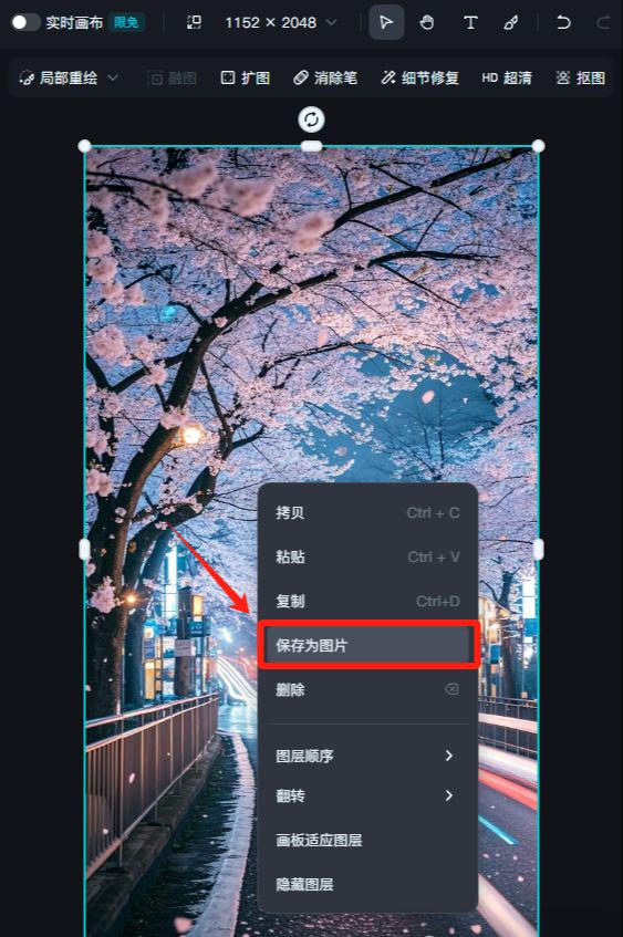 560e2814j00su2obl002ed000fn00njp 延时摄影教程,用deepseek配合即梦AI制作电影级延时大片级短视频