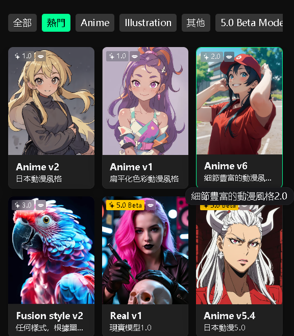 ai动画视频一键转视频，用AI做美女健身动画视频教程