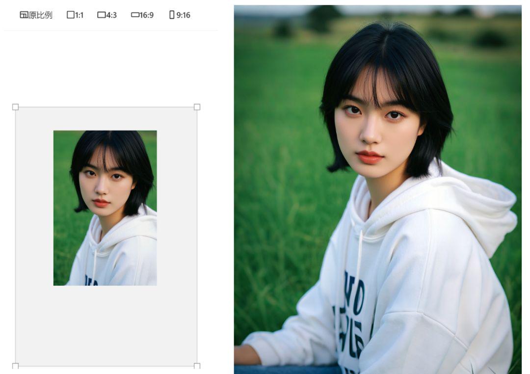 Can't use GPT-4o, use beanbag AI in one sentence to modify the picture, AI any dress up