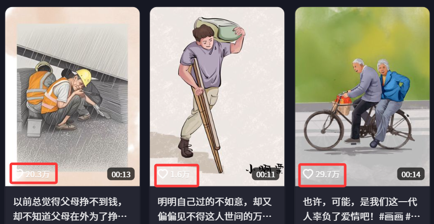 How to make a stop-motion video? A minute to teach you how stop-motion animation is done