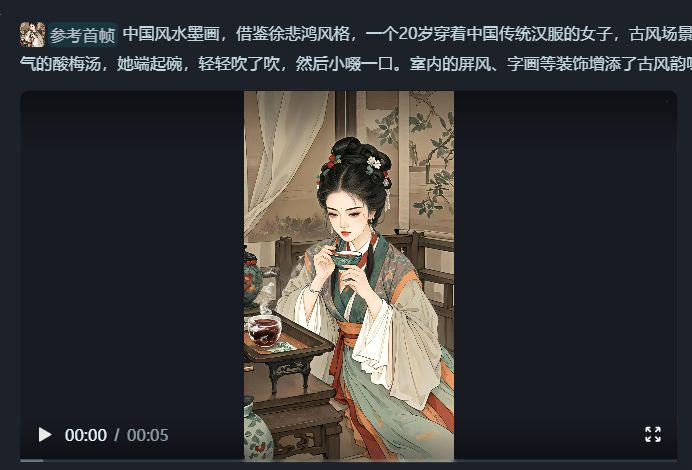 Hands-on video tutorials for making wellness videos with AI, using deepseek to create explosive short videos