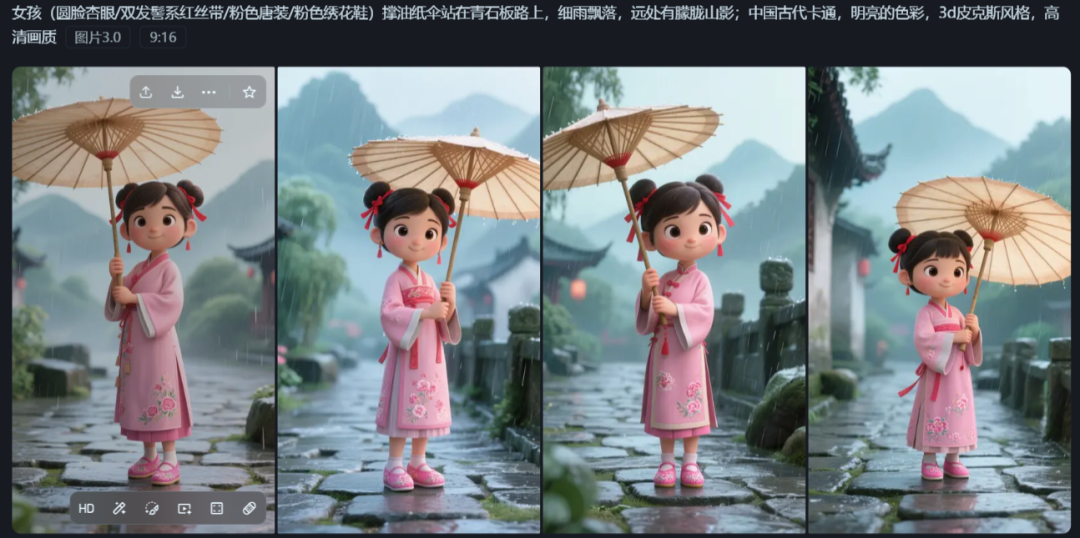 用AI做儿童古诗词动画教程，结合数字人对话解说古诗词