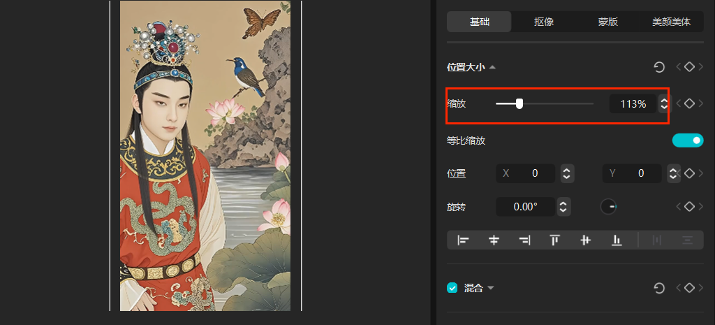 699dca10j00suy7nn0096d000sg00cxm Remove all kinds of watermarks with one click, 4 practical ways to remove watermarks from pictures or videos