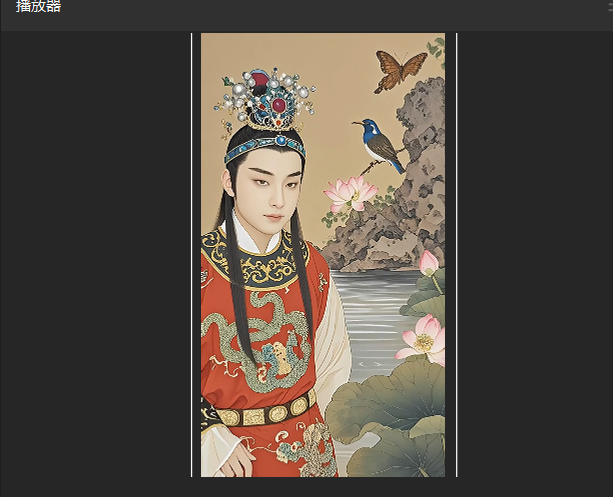 700f7a6aj00suy7nn0093d000h100dtm Remove all kinds of watermarks with one click, 4 practical ways to remove watermarks from pictures or videos