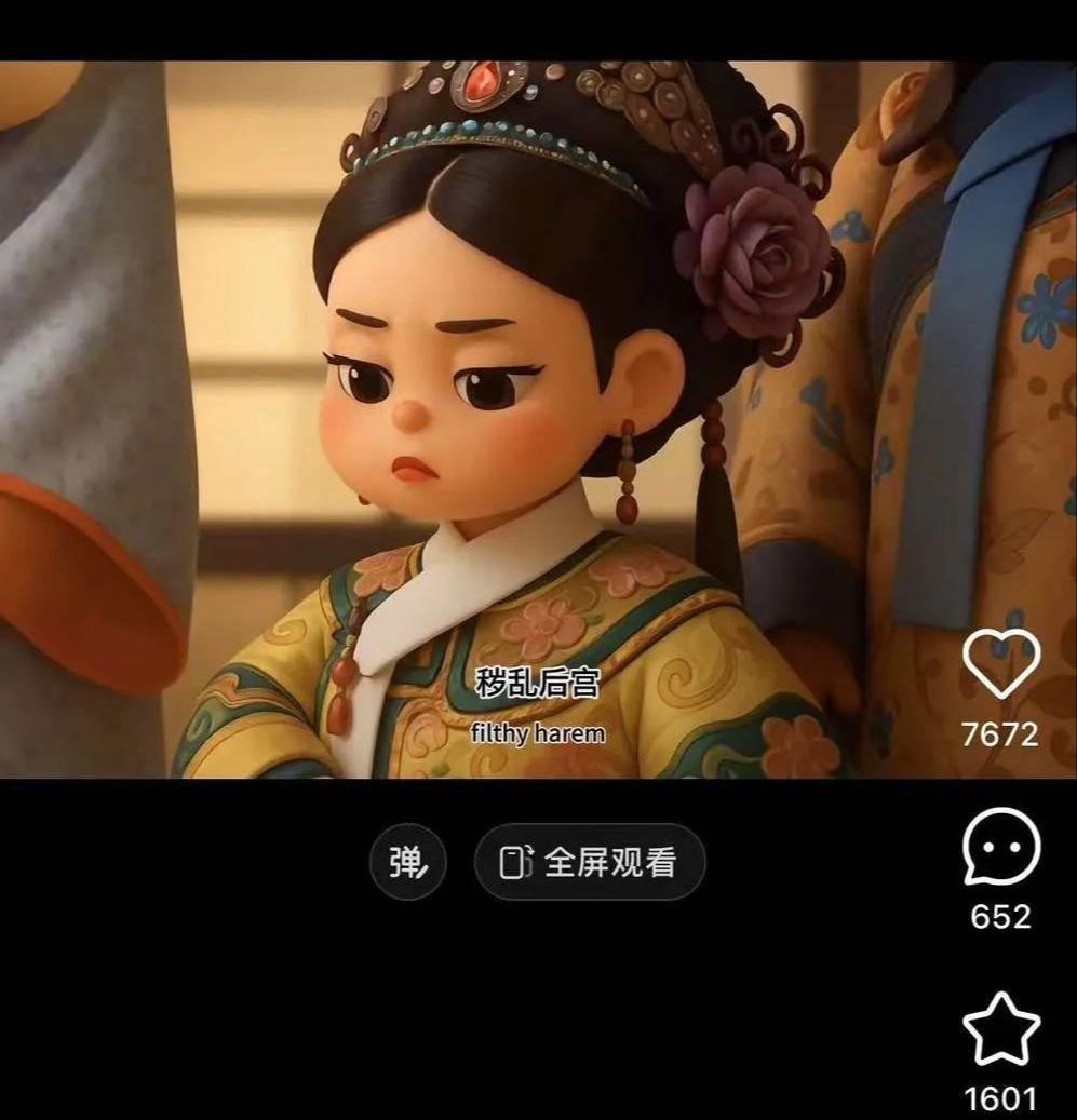 AI make Q version of the video tutorial, two minutes to learn to use Ai free to do Q version of the character