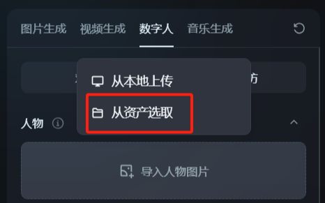 爆款食物短视频制作教程，用AI讲解如何制作食物百科视频