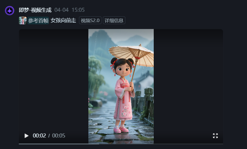 用AI做儿童古诗词动画教程，结合数字人对话解说古诗词