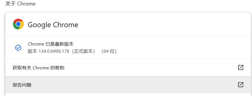 免费可用的智能Agent产品，实测智谱新智能体AutoGLM沉思