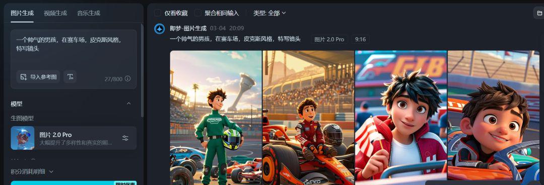 怎么使用提示词进行AI绘图创作？AI绘图提示词使用方法