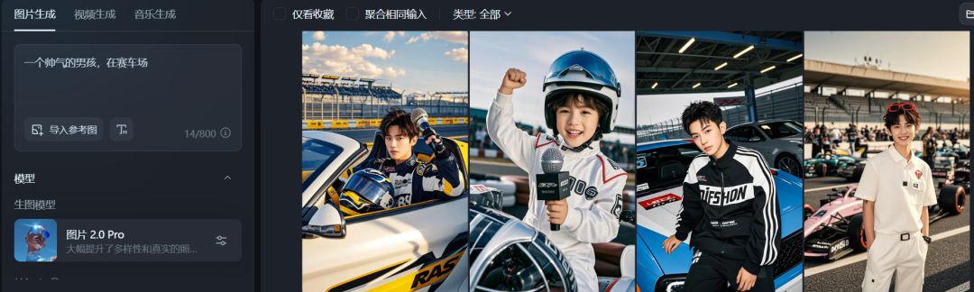 怎么使用提示词进行AI绘图创作？AI绘图提示词使用方法