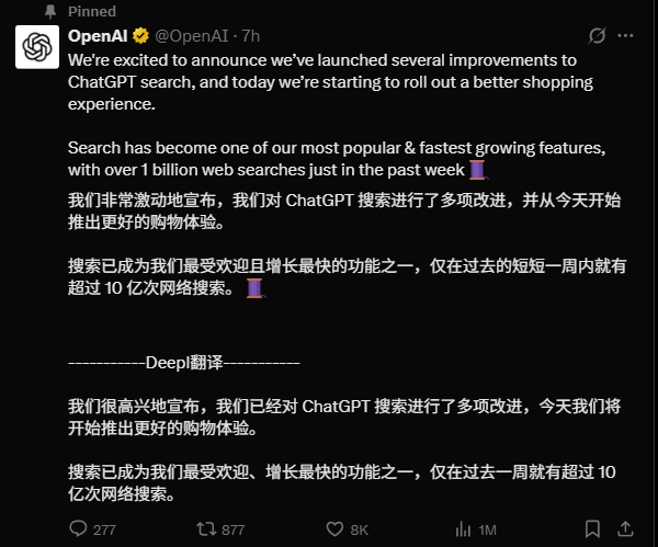 Unpaid Ads: OpenAI ChatGPT Search Search Goes Live for Online Purchases, Insights into Product Pros and Cons Based on Reviews AI