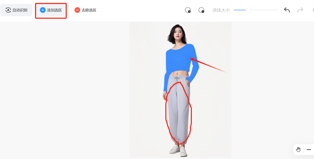 如何用AI一键给模特换衣？用AI快速换衣、换鞋、换产品图