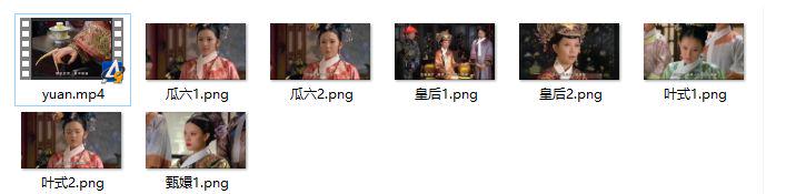 AI制作Q版视频教程，两分钟学会利用Ai免费做Q版人物