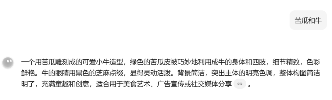 Pop-up AI video tutorials, using AI to create a variety of creative vegetables, fruits and animals pop-up video