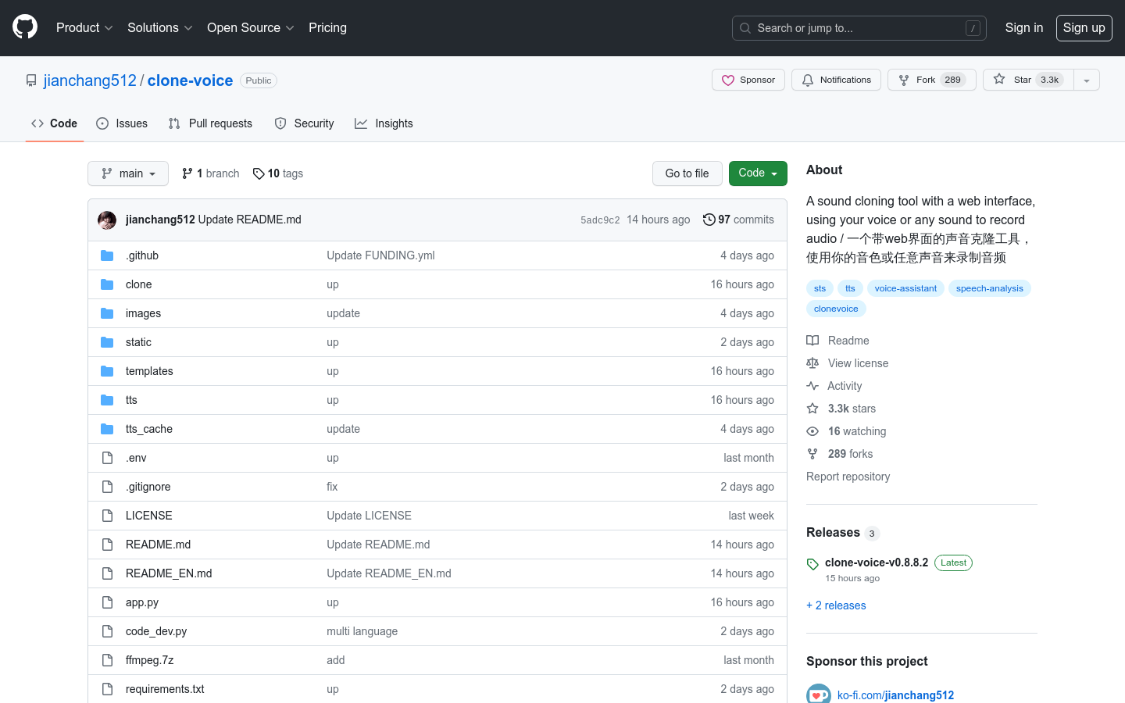 Clone Voice: open source sound cloning tool, use your tone or any voice to record audio