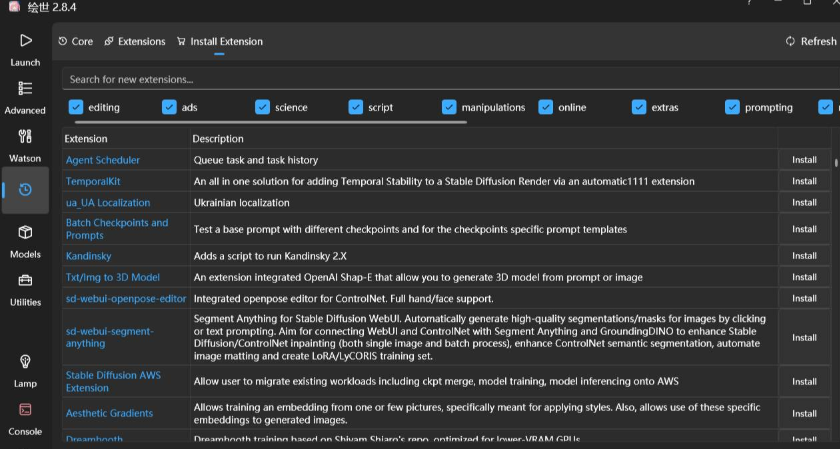 comfyui安装插件失败？ComfyUI插件安装的4种主流方法