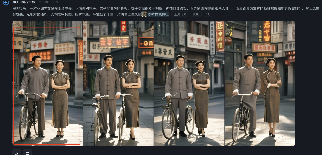 Use AI to "shoot" the movie, namely dream do AI movie NG short video clips tutorials