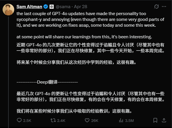 Altman: OpenAI is phasing out GPT-4o's "overly flattering" updates