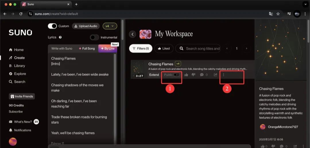 如何用AI生成音乐？超简单教程来了！